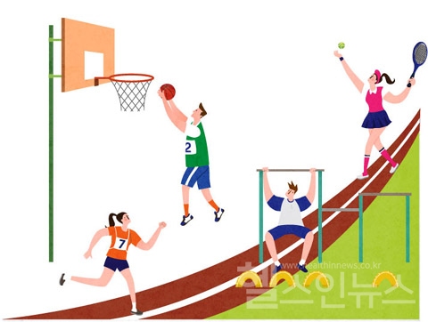 대한민국 스포츠의 미래 주인공들을 만나요