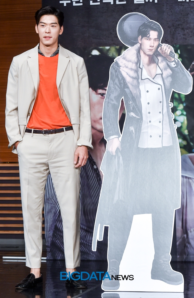 오스틴강, '두니아~처음 만난 세계' 제작발표회 현장