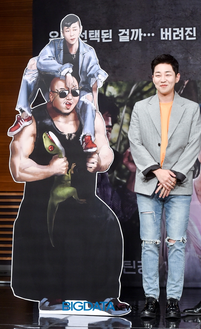 딘딘, '두니아~처음 만난 세계' 제작발표회 현장