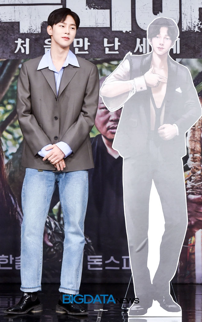 권현빈, '두니아~처음 만난 세계' 제작발표회 현장