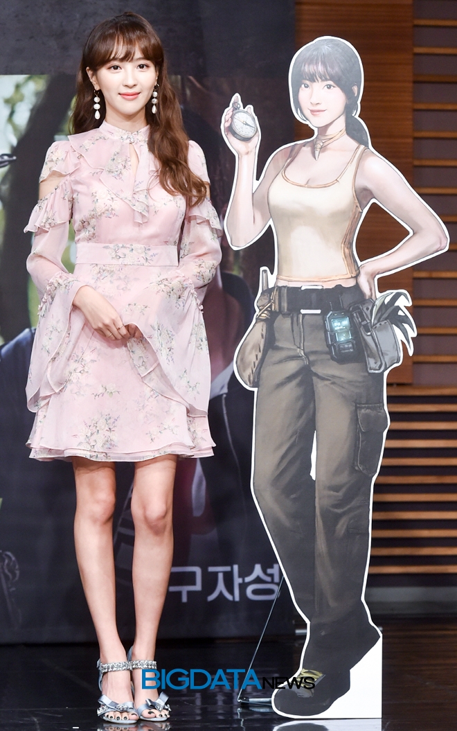 정혜성, '두니아~처음 만난 세계' 제작발표회 현장