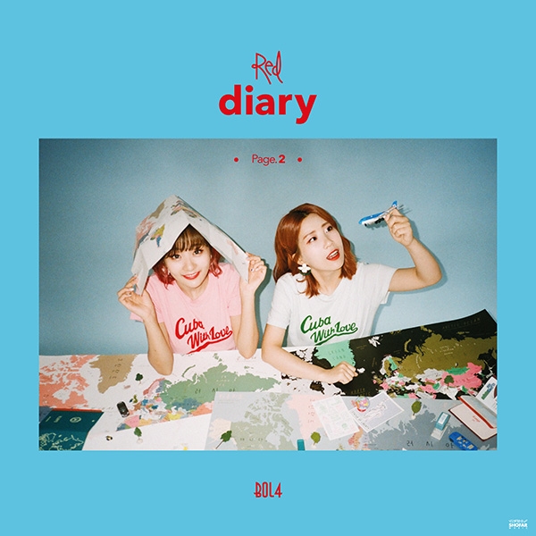 볼빨간사춘기, 주요 음원 차트 1위...색다른 변신 통했다