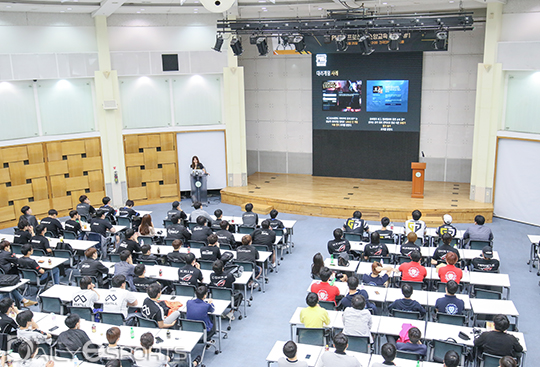 진정한 '프로'로 거듭나는 시간…배틀그라운드 프로게이머 소양교육 진행