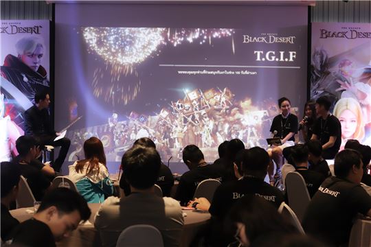 4월28일 열린 '검은사막' 태국 이용자 간담회.