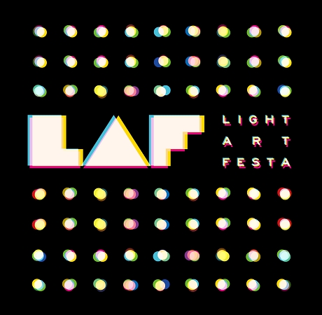 아름다운 섬 제주도, LAF(라이트 아트 페스타)로 90일간 빛의 향연 펼치다