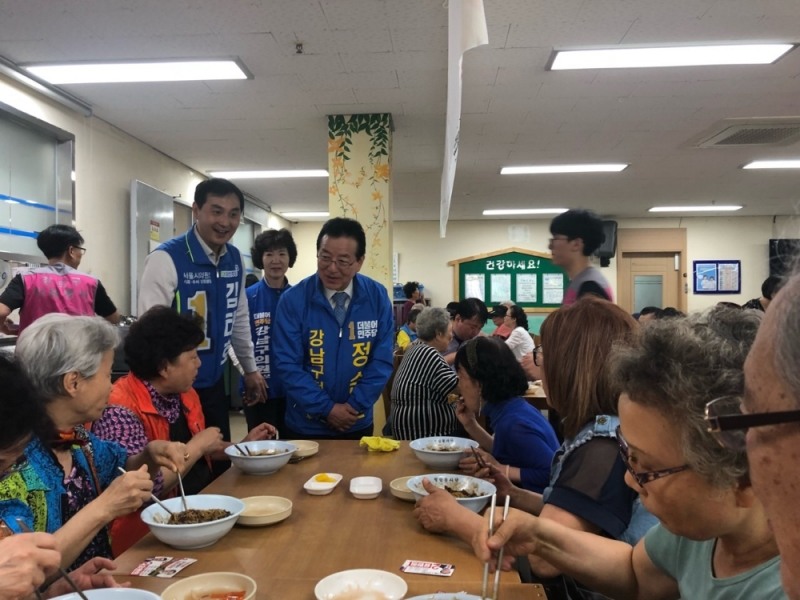정순균 더불어민주당 강남구청장 후보