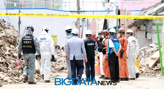 용산역 앞 4층짜리 상가 건물 붕괴현장