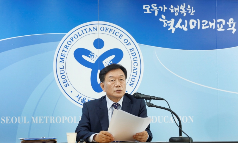 조영달 서울교육감 후보 “교육감 선거, 정치와 분리돼야”