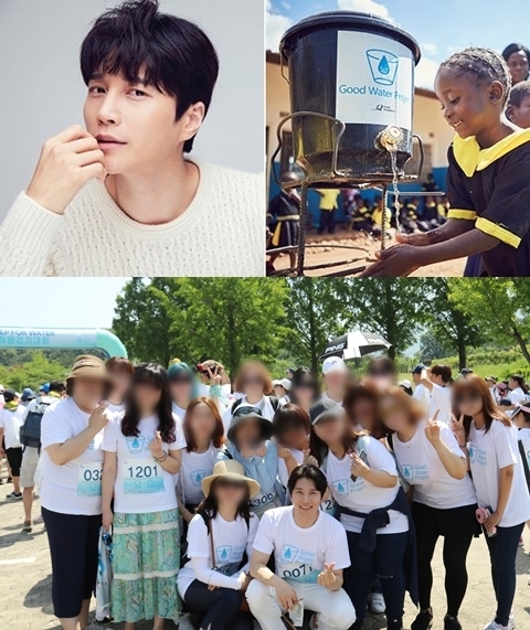 김다현, 팬과 함께 '깨끗한 물' 기부