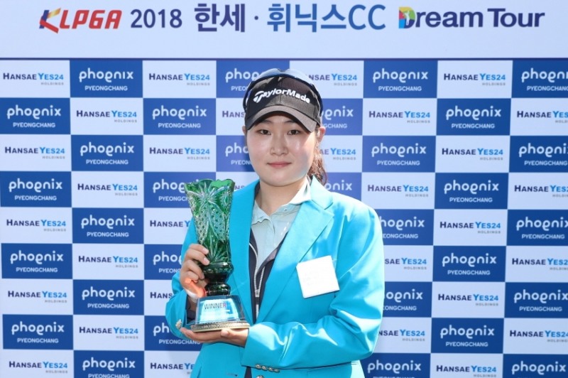 김민지6, 사진=KLPGA 제공