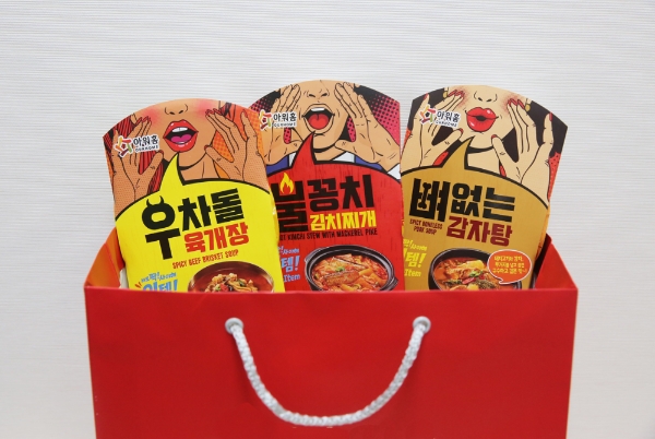 아워홈의 국물취향 용기형 국·탕·찌개 HMR 3종