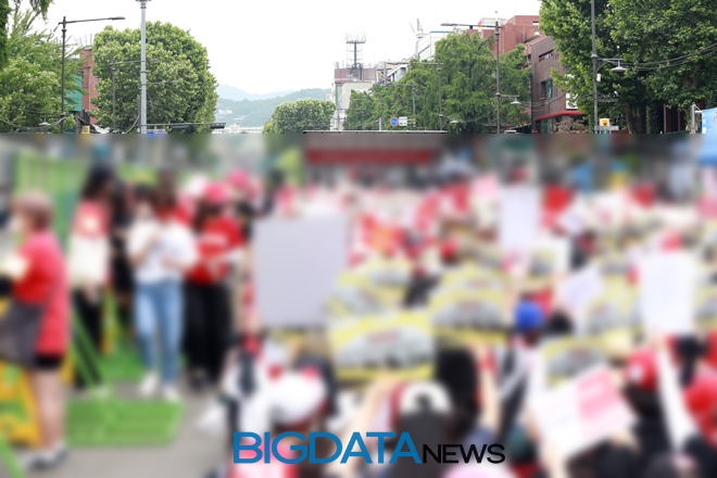 '불법촬영 성 편파수사 규탄 시위' 현장