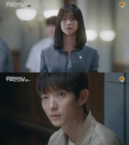 ⓒ tvN '무법 변호사' 방송 화면