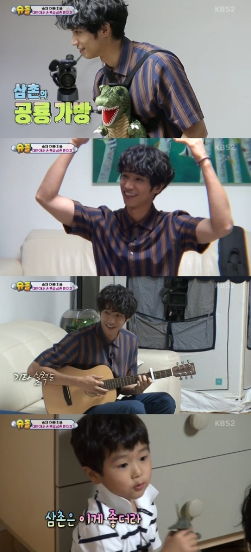 ⓒ KBS '슈퍼맨이 돌아왔다' 방송 화면