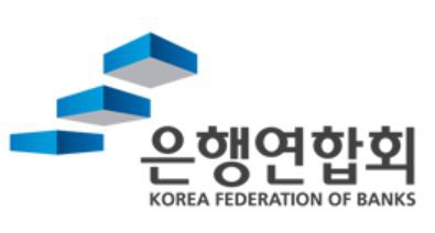 은행권, 블록체인 기반 공동인증서비스 ‘뱅크사인’ 도입
