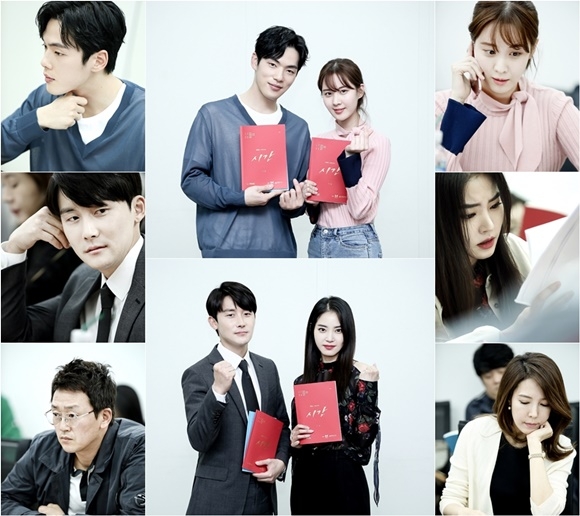 ⓒ MBC '시간'