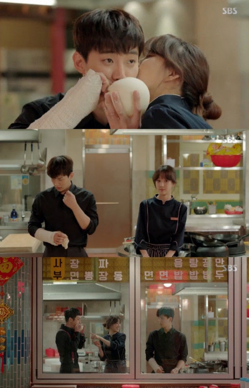 ⓒ SBS '기름진 멜로' 방송 화면
