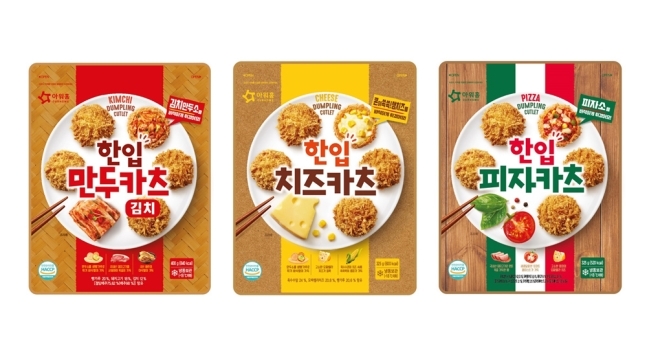 아워홈, 인기 간식 ‘한입 만두카츠’ 세 가지 맛으로 즐기세요