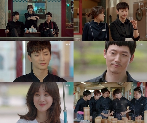 ⓒSBS 월화드라마 '기름진 멜로' 캡쳐