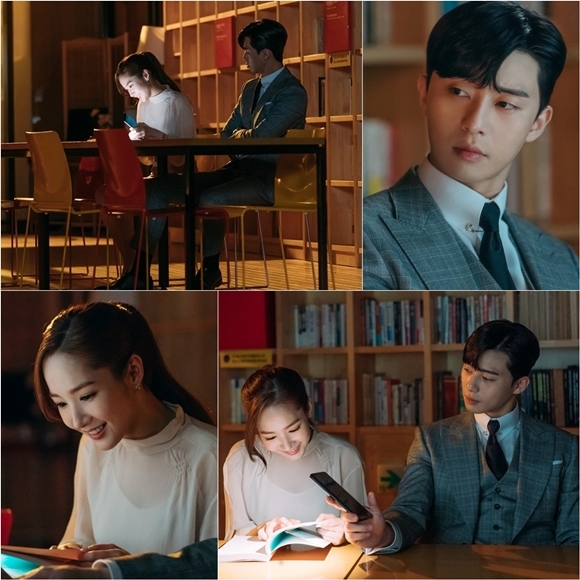 ⓒtvN '김비서가 왜 그럴까'