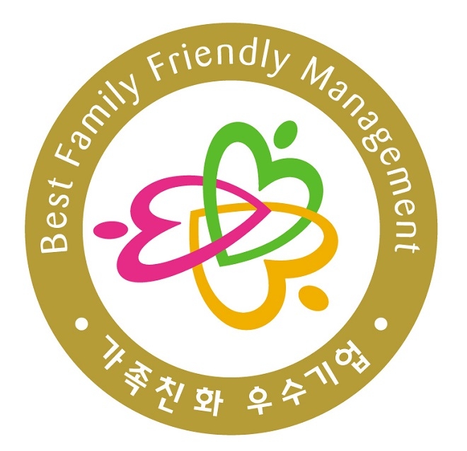 동아쏘시오홀딩스에 부는 가족친화프로그램 운영 “일과 가정 두 마리 토끼 잡아요”