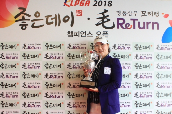 정시우. 사진=KLPGA 제공