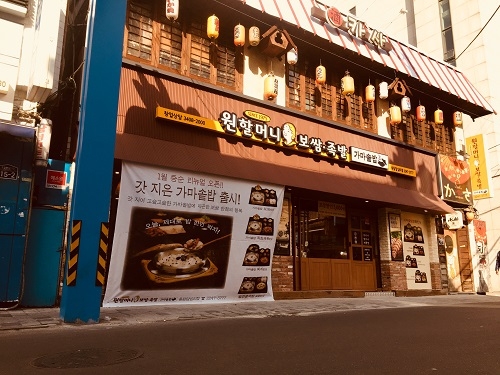 원앤원, 예비 창업자들 위한 다양한 창업 프로그램 진행