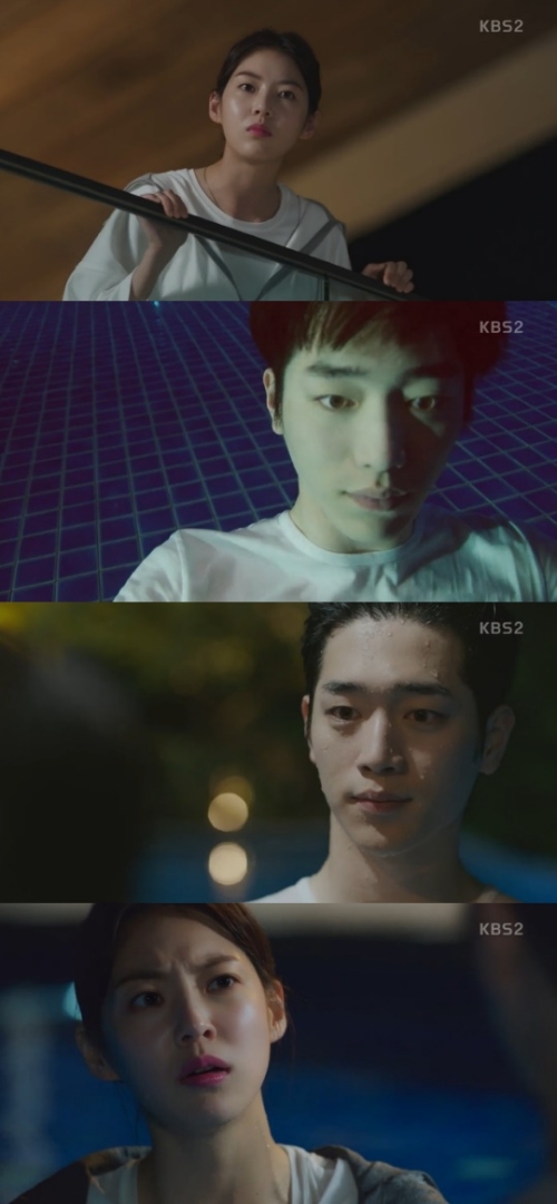 ⓒ KBS '너도 인간이니' 방송 화면