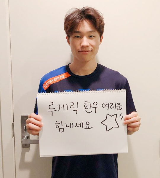 아이스버킷 챌린지에 참가한 '새별비' 박종렬. (사진=박종렬 SNS 발췌)