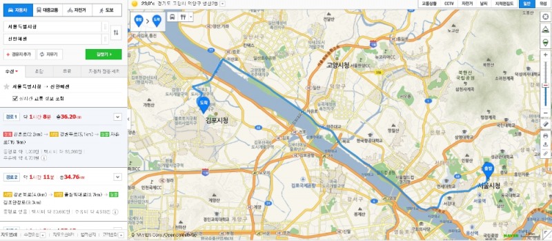 평일저녁 7시 30분 서울시청에서 김포 센트럴 헤셀까지 자동차를 이용할 경우 (자료=네이버 지도)