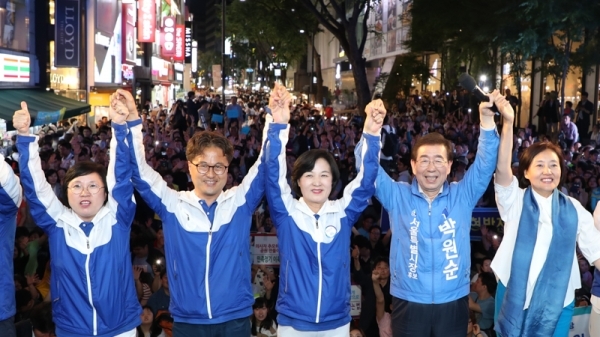 (사진=더불어민주당)