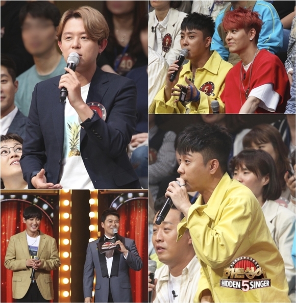 ⓒ JTBC '히든싱어 시즌5'
