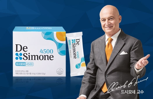 바이오일레븐, ‘드시모네’ 브랜드 신규 론칭... 신뢰도와 선호도 수직 상승