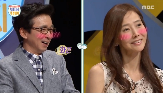 MBC '할머니네 똥강아지' 방송 화면
