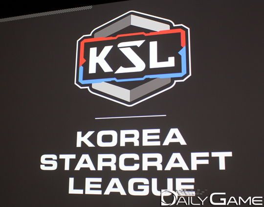 [이슈] 블리자드, '스타크래프트: 리마스터' 대회 'KSL' 개최