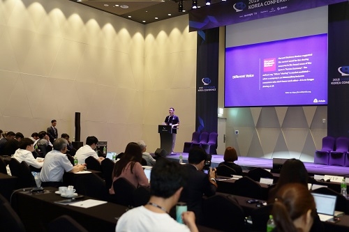 에이체인, "블록체인 통해 진정한 공유경제 실현 가능할 것"... ‘2018 BKC’서 의견 펼쳐