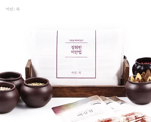 여름철, 환하고 맑은 피부를 위해 집에서 기미 없애는 꿀팁