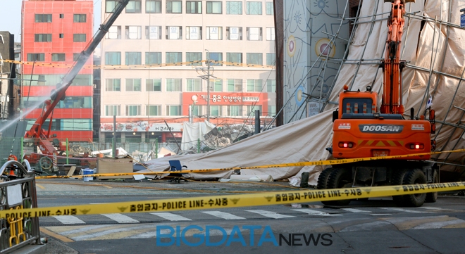 신대방2동주민센터 인근 4층 건물 철거 공사장 현장
