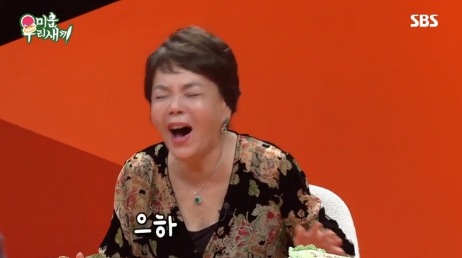 SBS '미운 우리 새끼' 방송 화면