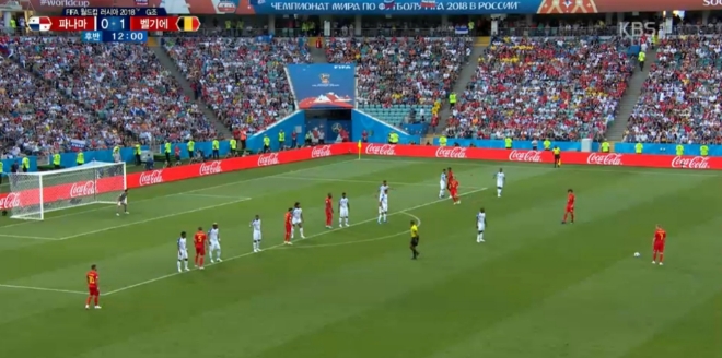 KBS1 '2018 러시아 월드컵' 방송 화면