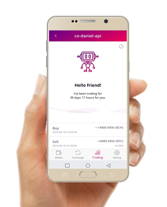 암호화폐 '자동 거래봇' 등장...매매시점 알려준다