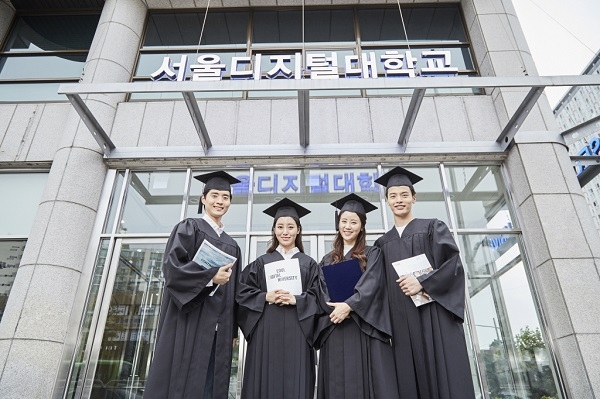 사이버대학교 '서울디지털대', 경영·법무행정·세무회계학과 우수 졸업생 배출