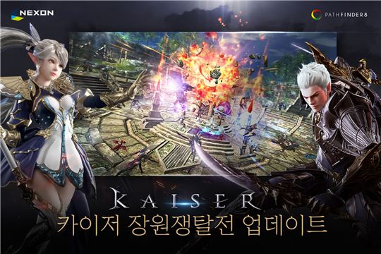 [이슈] 넥슨, '카이저' 전투 콘텐츠 '장원 쟁탈전' 업데이트