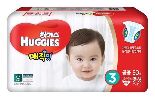 유한킴벌리, 아기 체형에 최적화된 맞춤형 기저귀 '하기스매직핏' 출시