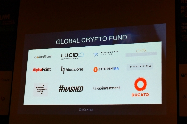 대표적인 크립토펀드 운용사들(사진=웹데일리 제공)