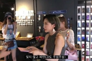 ⓒ 라우더스 엔터테인먼트