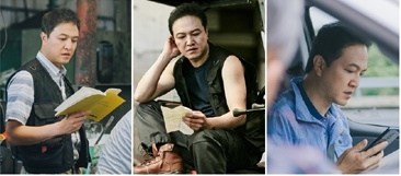 ⓒ 슈퍼문픽처스, PF엔터테인먼트