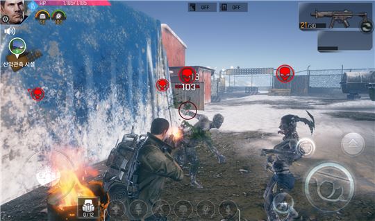 '좀비 모드'와 PvP가 결합된 형태의 '레드존'.