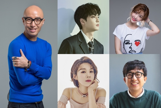 방송인 홍석천과 개그우먼 장도연, 가수 레이디 제인, 뉴이스트W의 JR, 추리 소설가 전건우