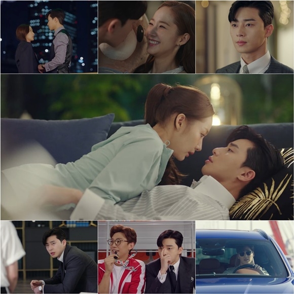 ⓒ tvN '김비서가 왜 그럴까'